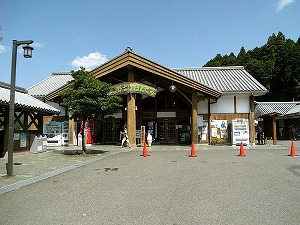 道の駅「奥熊野古道ほんぐう」