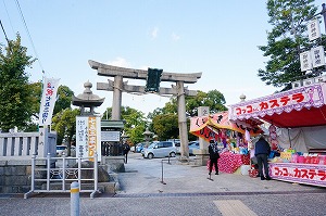 高浜神社