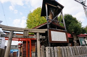 大の木神社