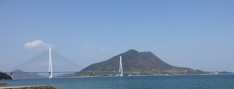 生口島