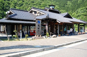 道の駅「あゆの里矢田川」